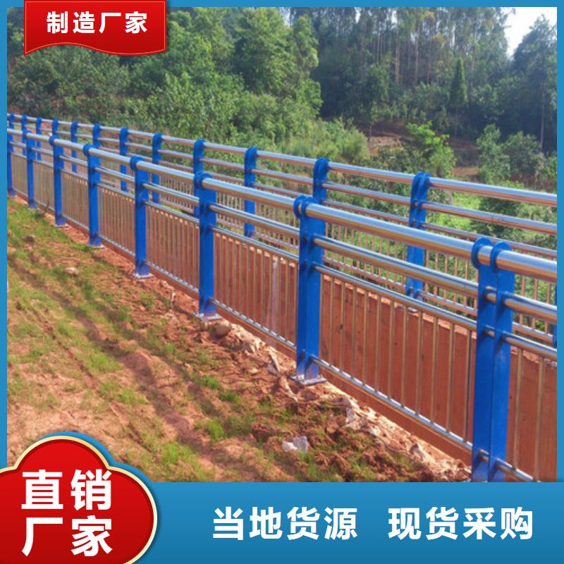 卓越不锈钢复合管护栏有限公司-<卓越>本地【不锈钢复合管】桥梁栏杆多种场景适用