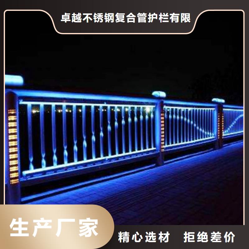 【桥梁护栏】,镀锌喷塑防撞栏48小时发货