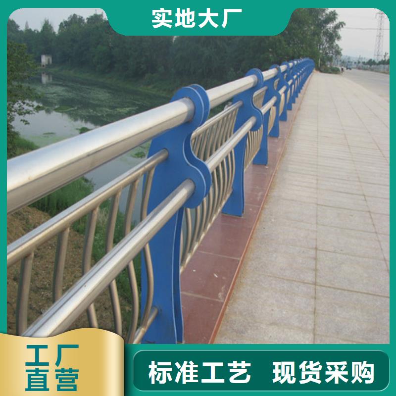 【桥梁护栏-道路隔离护栏品质可靠】