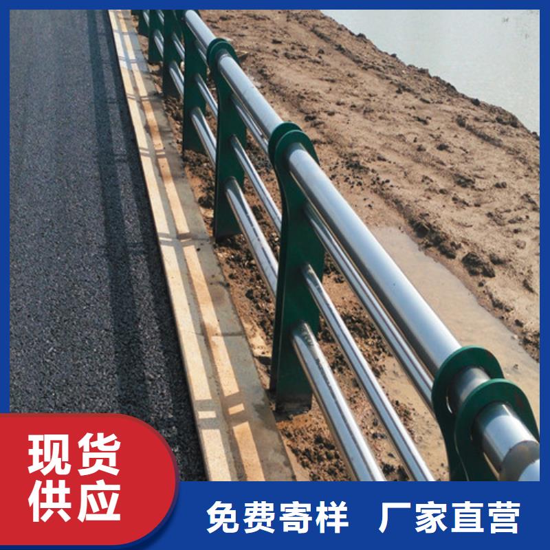 【推荐厂家【卓越】桥梁护栏不锈钢复合管大厂生产品质】