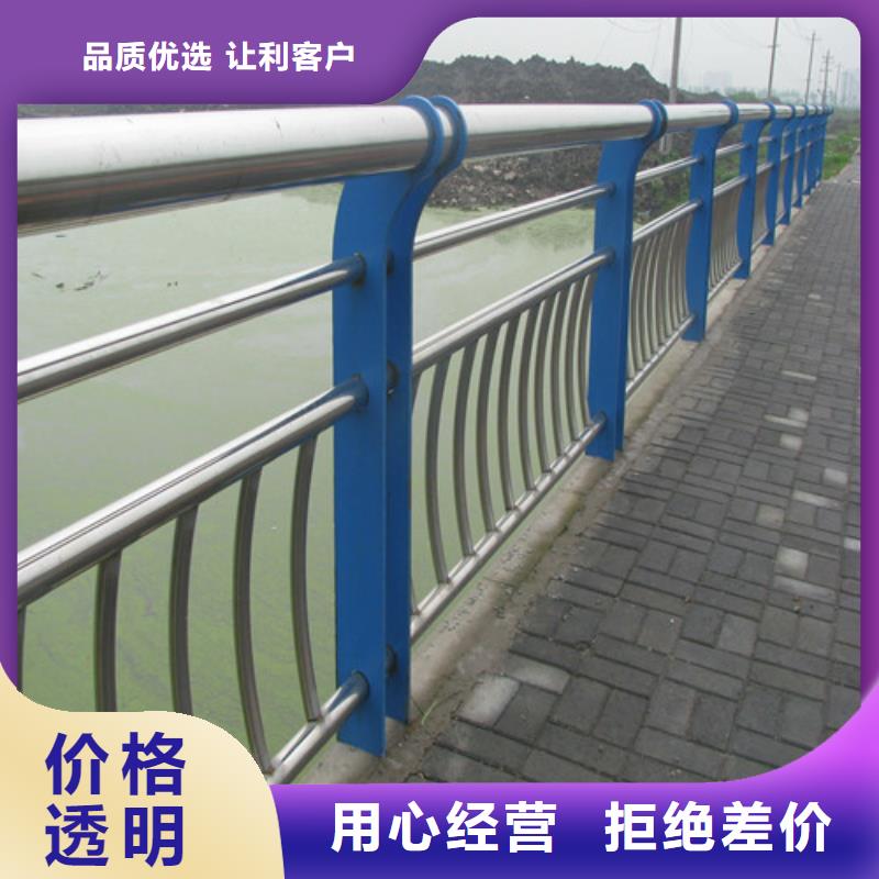 桥梁护栏不锈钢复合管工厂采购