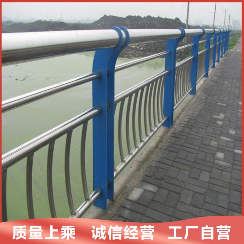 桥梁护栏【河道防撞护栏】厂家案例