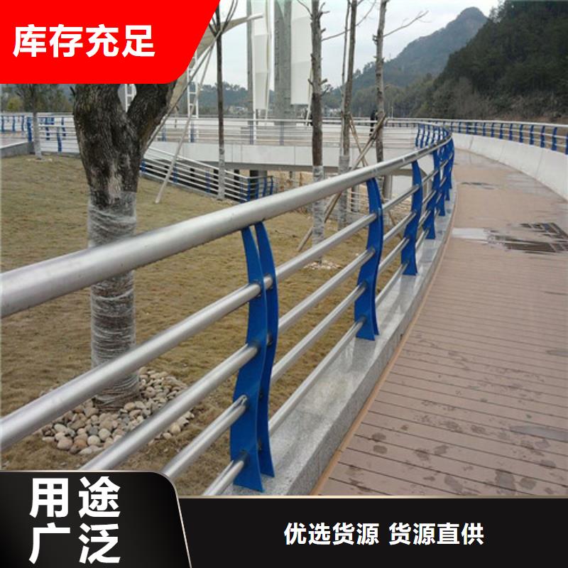桥梁护栏玻璃栏杆专业生产厂家