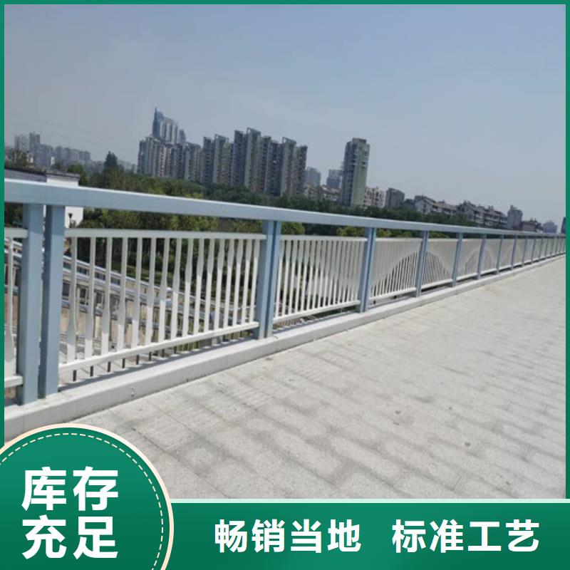 防撞护栏道路隔离护栏产地厂家直销