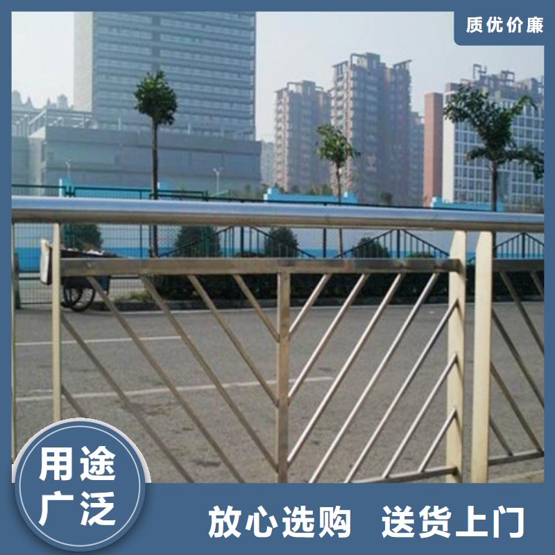 防撞护栏道路护栏用心做品质