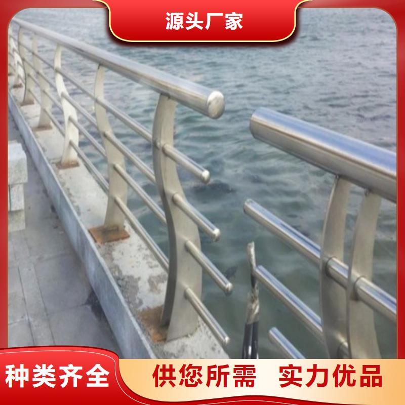 防撞护栏桥梁栏杆源头工厂量大优惠