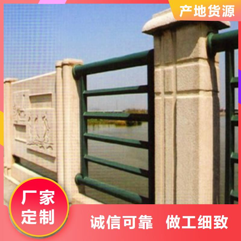 【卓越】【防撞护栏铸造石护栏免费回电】