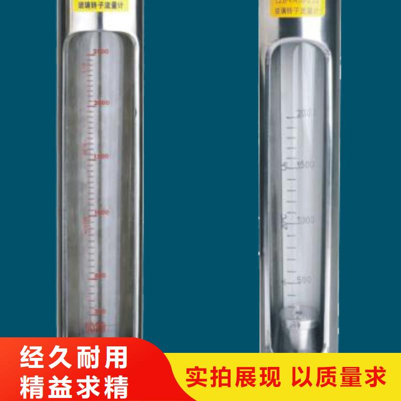 G10空气流量计源头工厂量大优惠