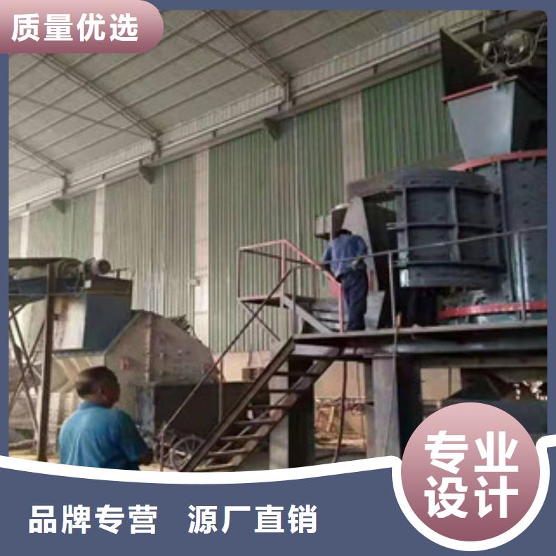 制砂机,废钢破碎机用的放心