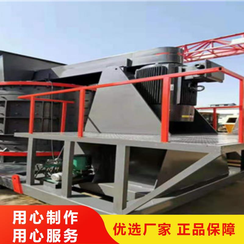 嘉兴立式双轴页岩制砂机产量大价格低