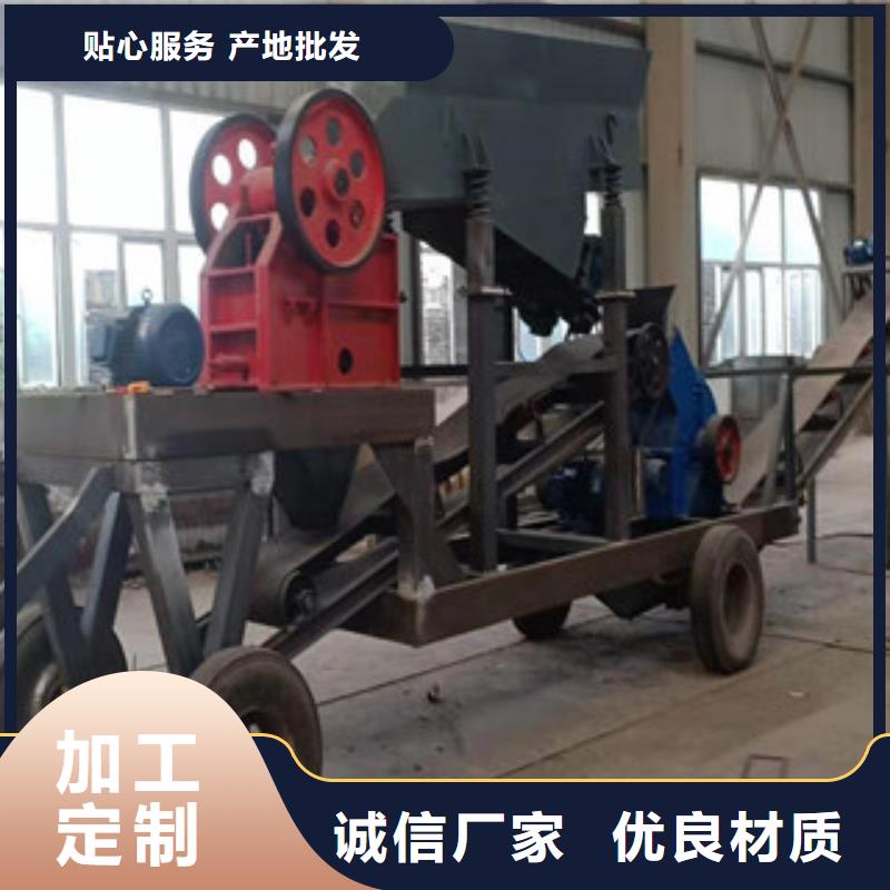 制砂机锯末颗粒机售后无忧