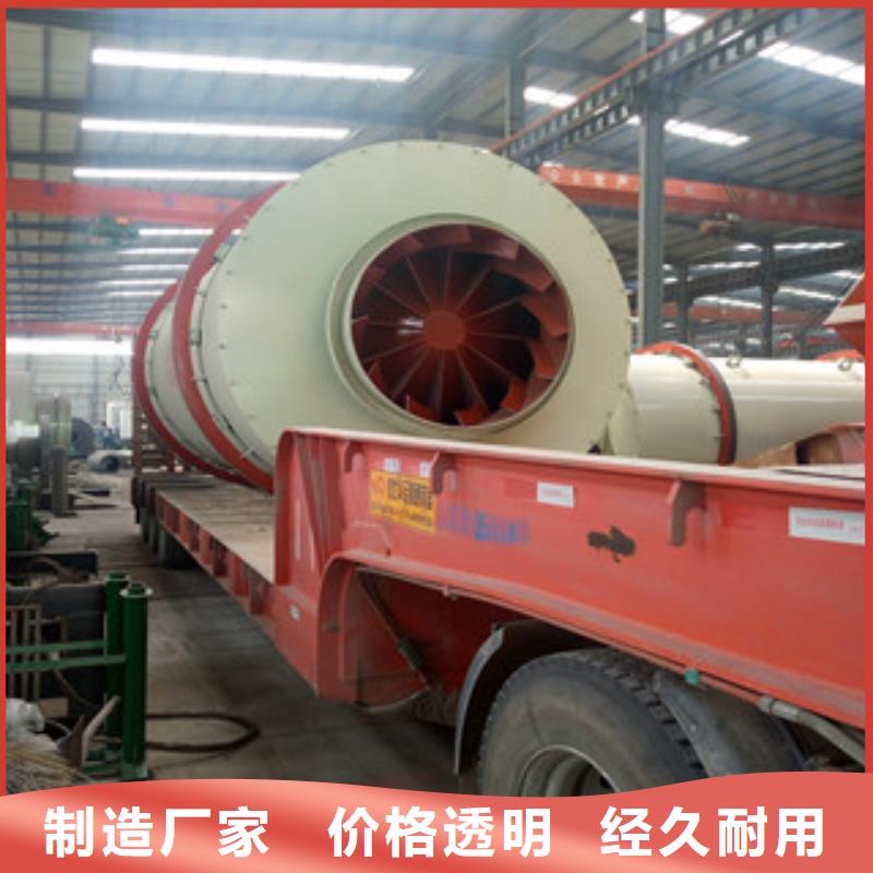 烘干机锯末颗粒机规格齐全