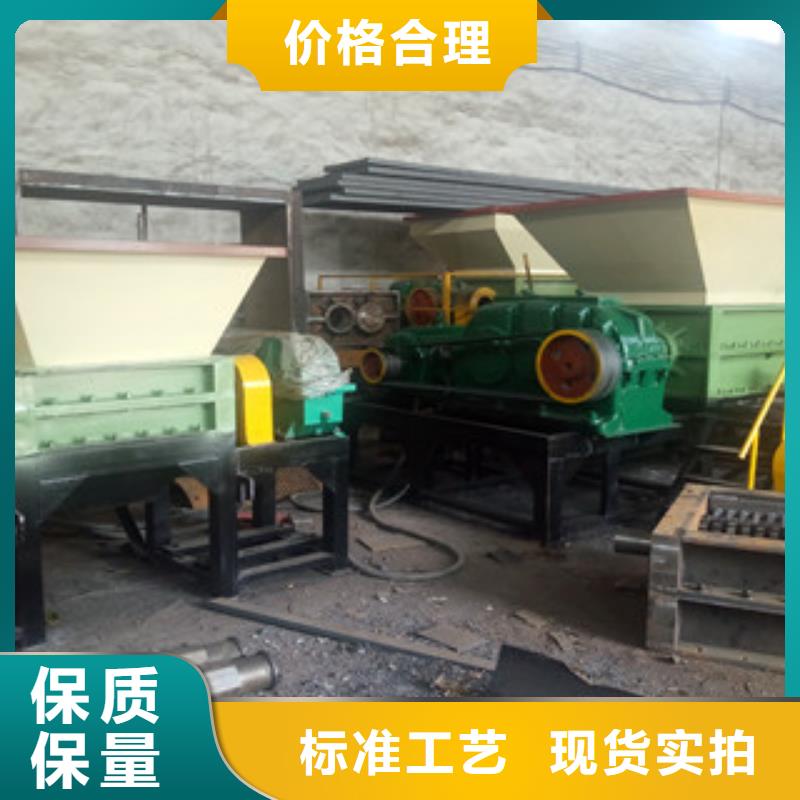 撕碎机,废钢破碎机精品选购