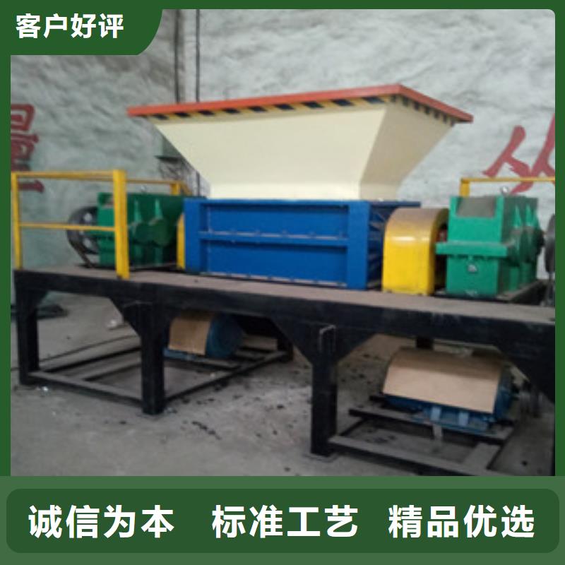 撕碎机双轴撕碎机款式多样