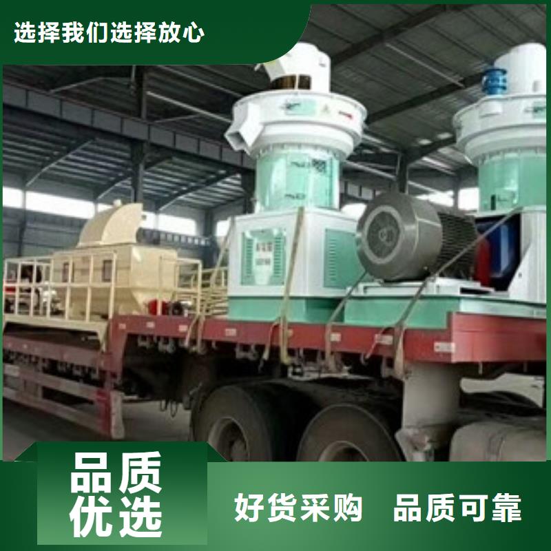 颗粒机_黄沙烘干机产品优势特点
