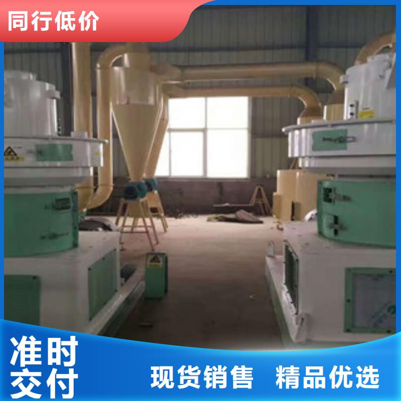 颗粒机-三筒烘干机联系厂家