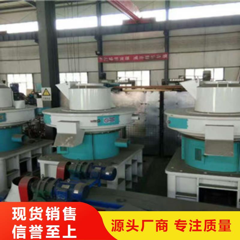 颗粒机,【废钢破碎机】正品保障