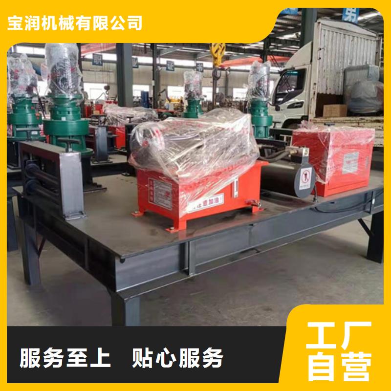 22号工字钢冷弯机价格