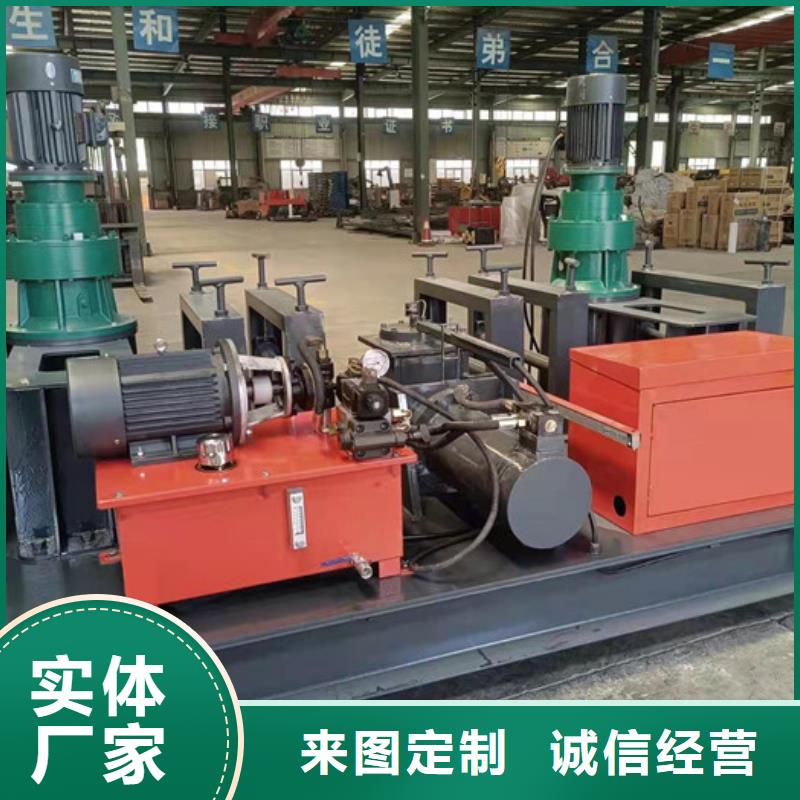 22号工字钢冷弯机价格