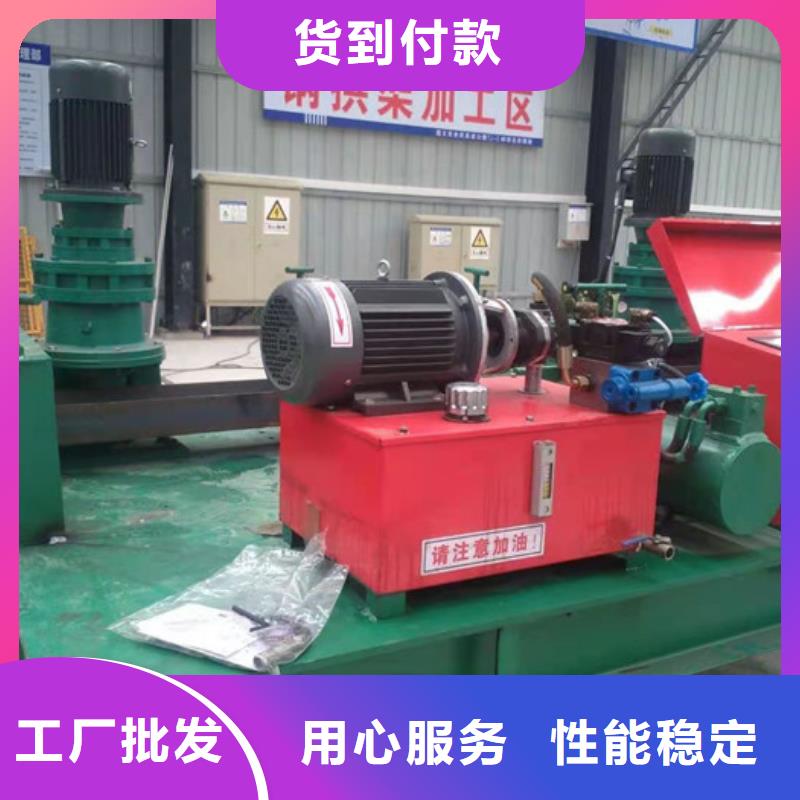 陕西省延安市数控工字钢冷弯机怎么调平