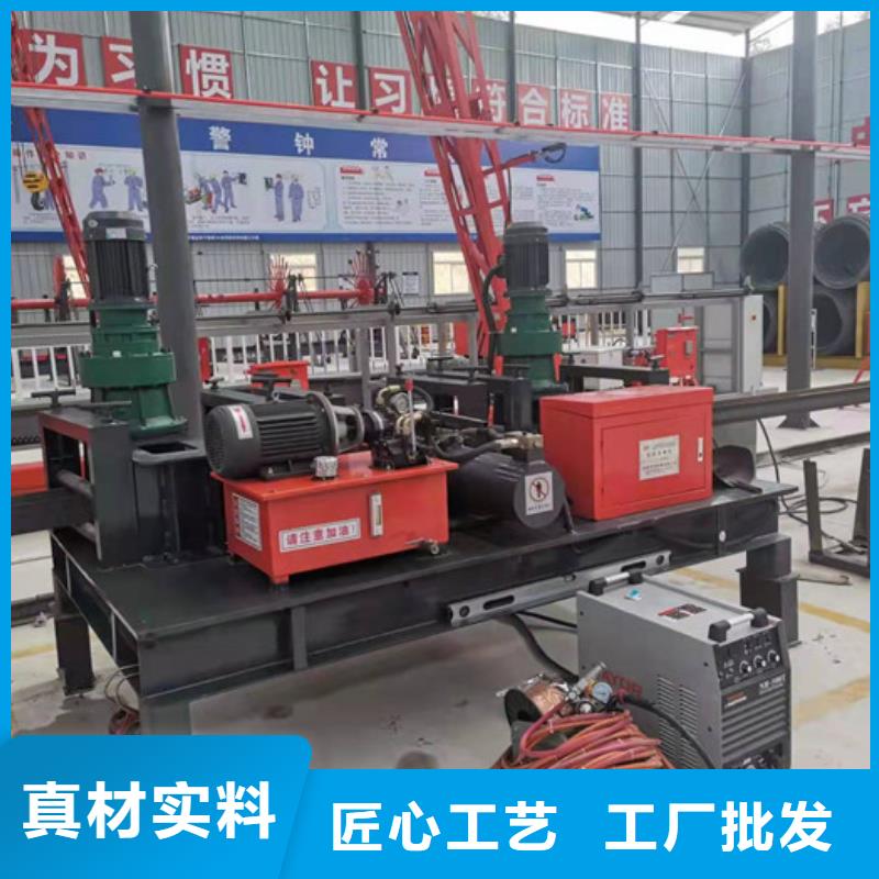 香港22号工字钢冷弯机拱架成型机