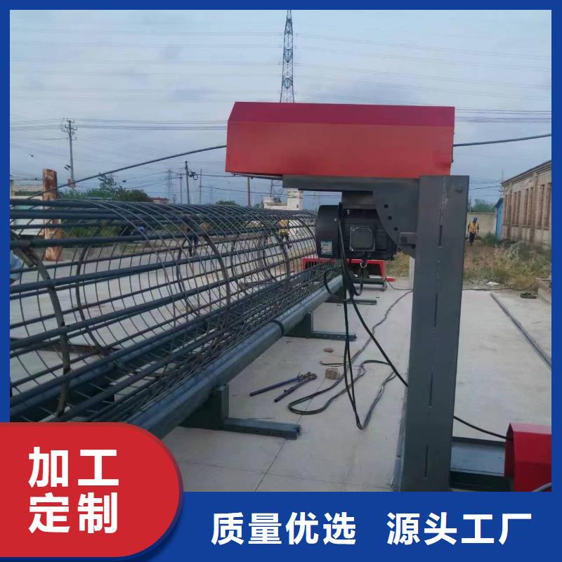 智能钢筋笼滚笼机实力老厂