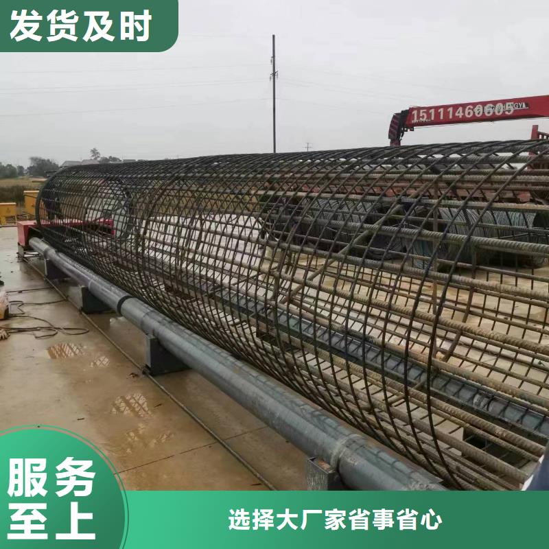 钢筋笼滚笼机质保多久