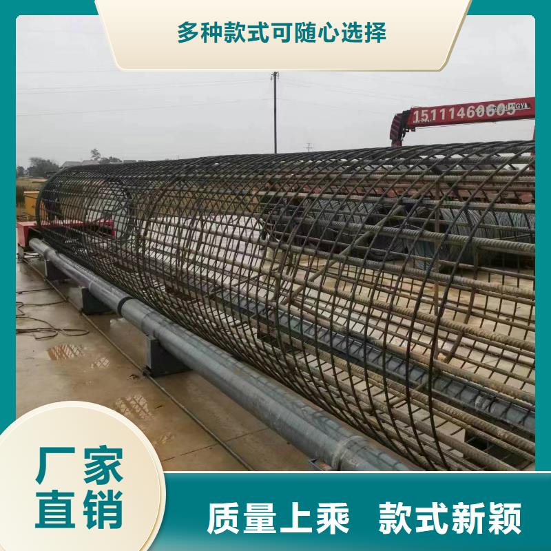 钢筋笼滚笼机品牌厂商