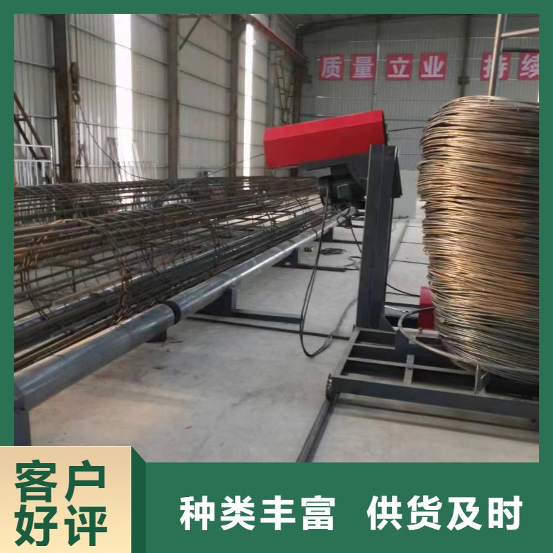 钢筋笼滚笼机品牌厂商