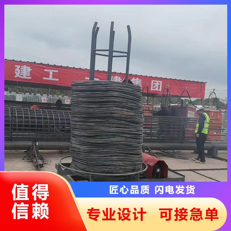 钢筋笼加工设备生产厂商