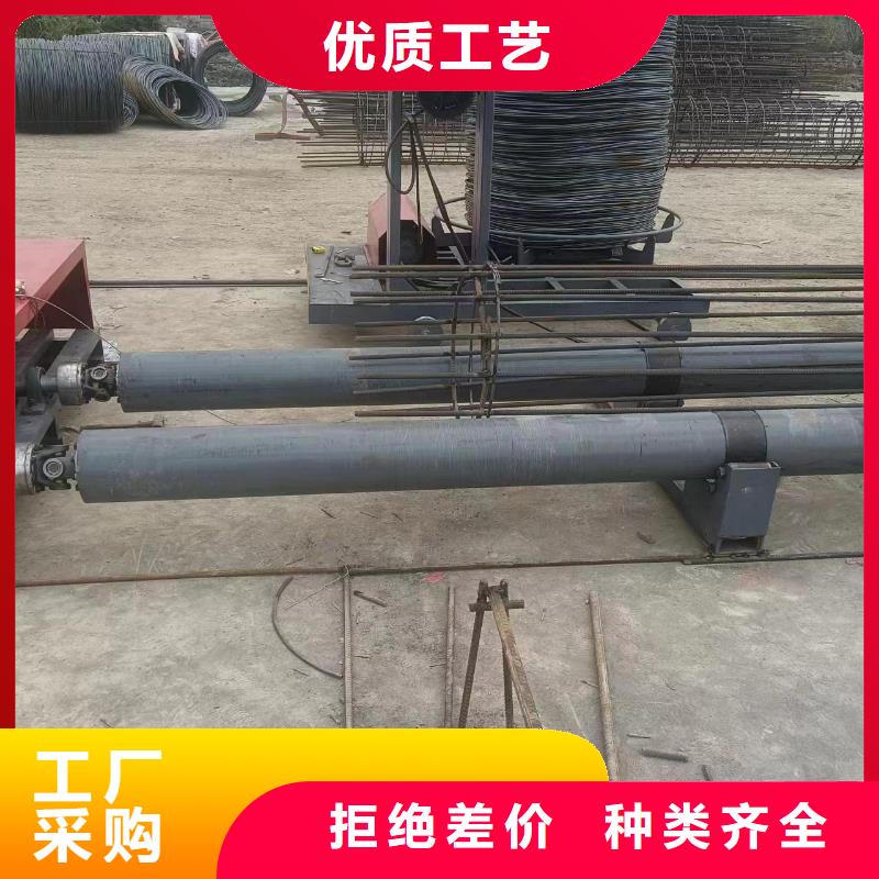 绕丝机滚笼机实力老厂