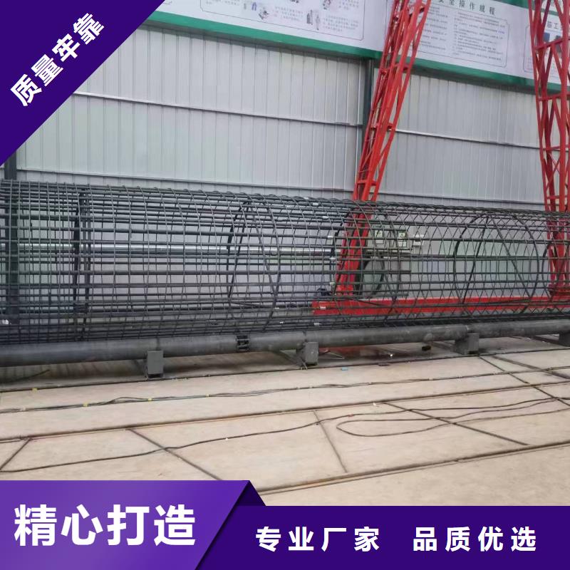 数控钢筋笼成型机就是好