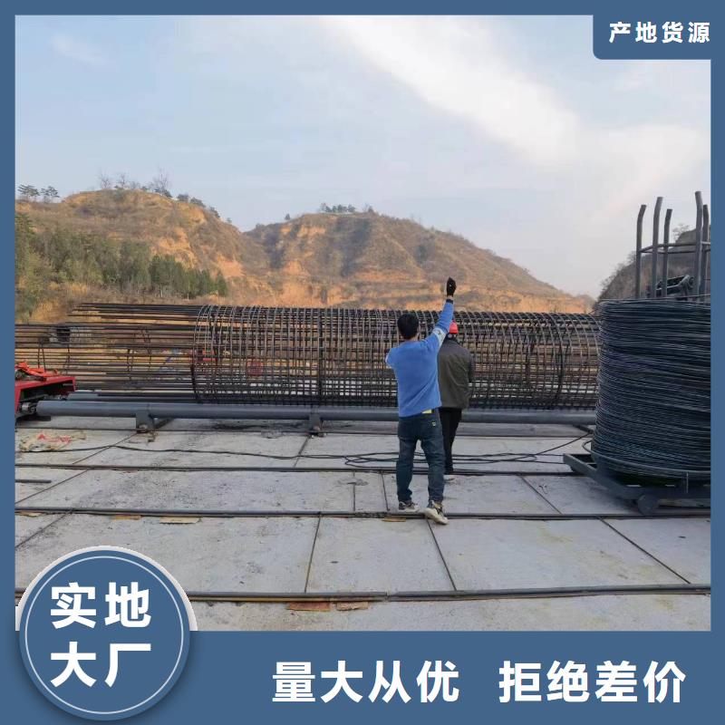 数控钢筋笼成型机品牌厂家