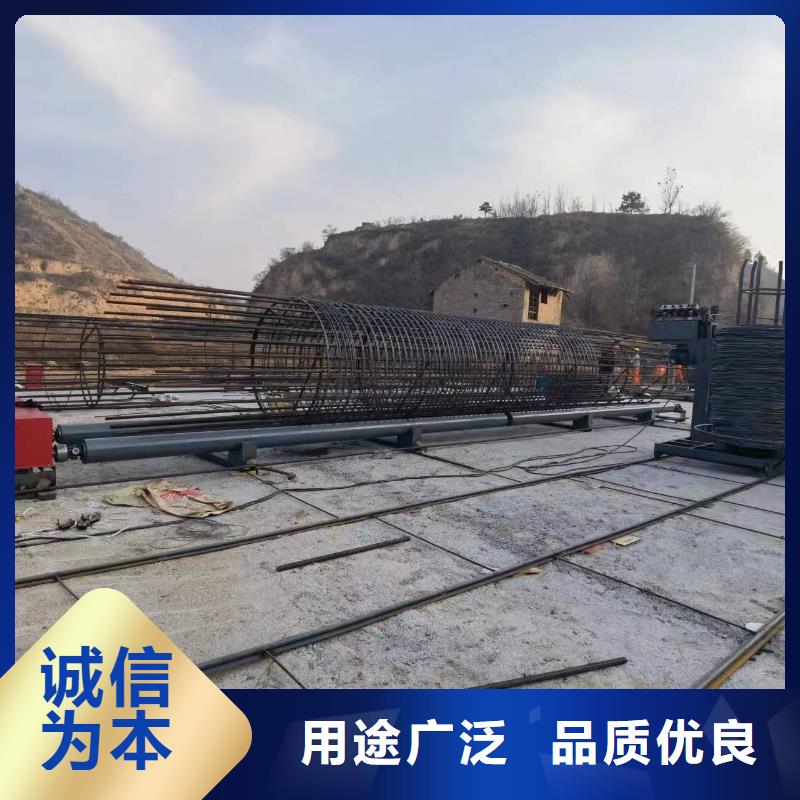 钢筋笼滚笼机品牌厂商