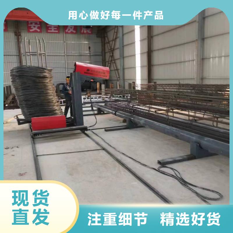 钢筋笼加工设备实力老厂
