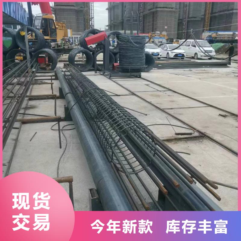 钢筋笼滚笼机价格优惠