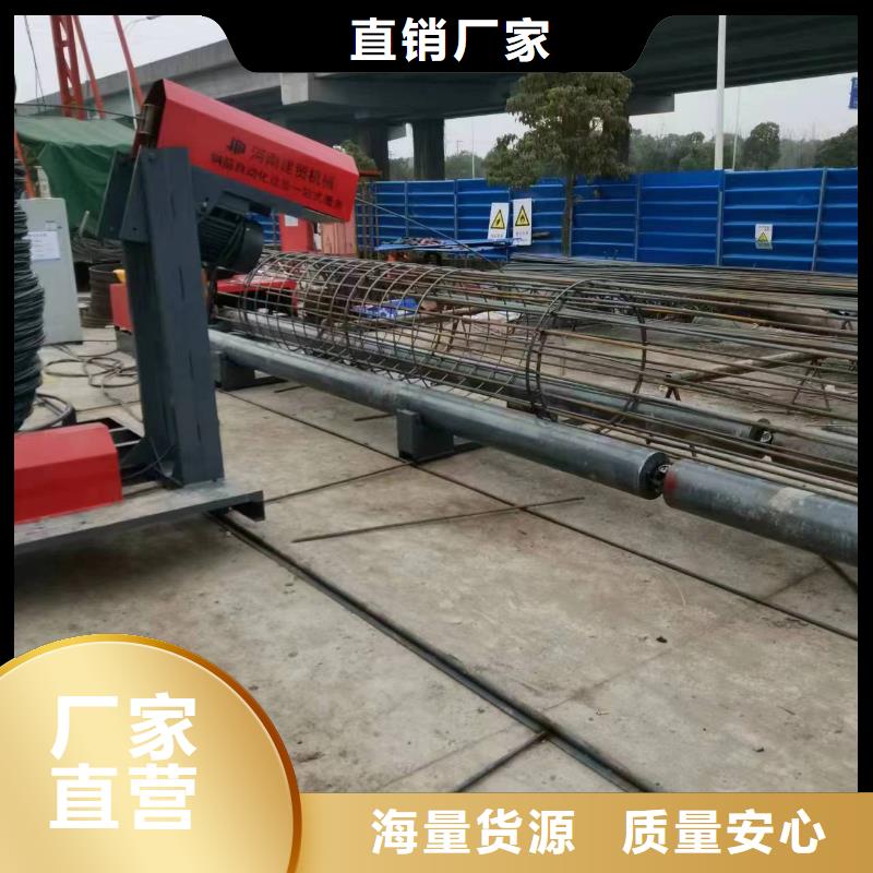 绕丝机滚笼机制造厂家