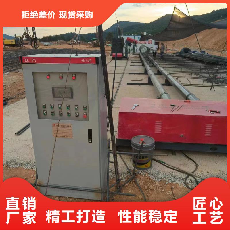 钢筋笼加工设备方便快捷