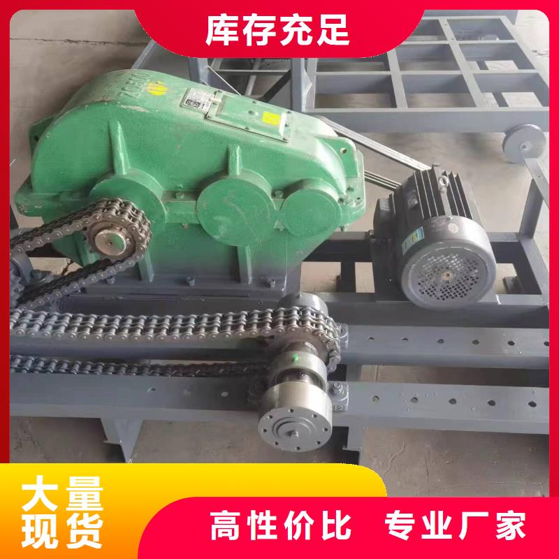 绕笼机盘丝机实力老厂