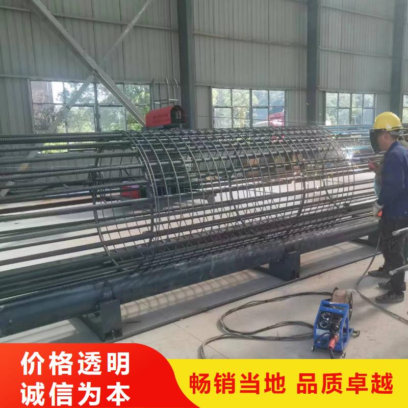 澄迈县钢筋笼绕筋成型机制造厂商