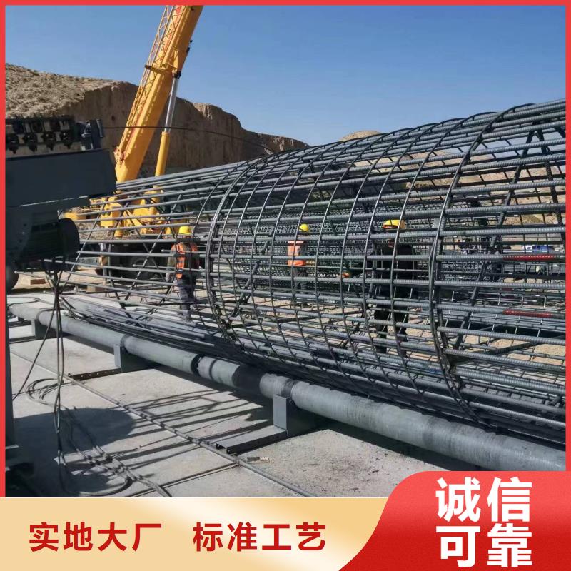 钢筋笼双绕筋绕筋机相当好使