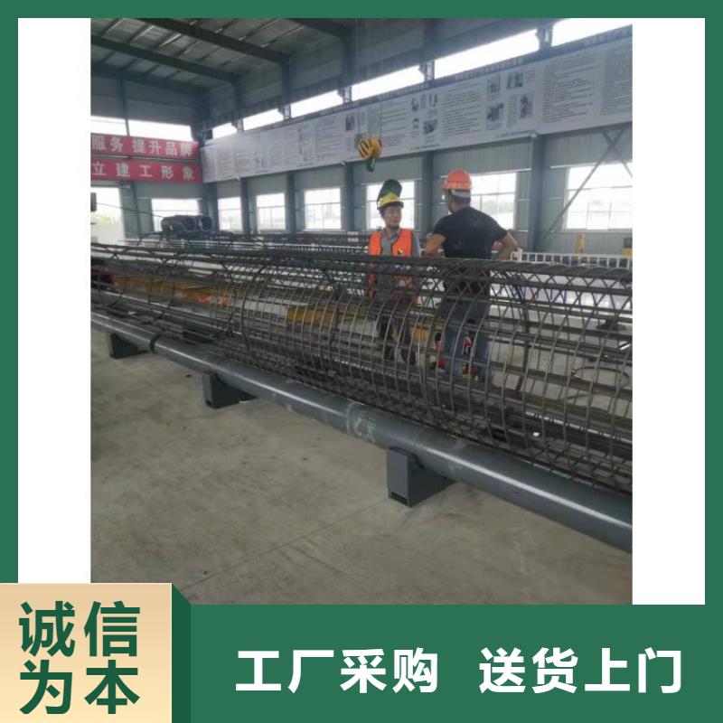 智能钢筋笼滚笼机深受信赖