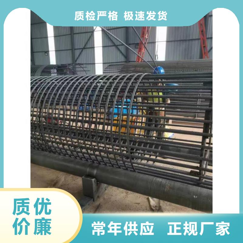 智能钢筋笼滚笼机效率高