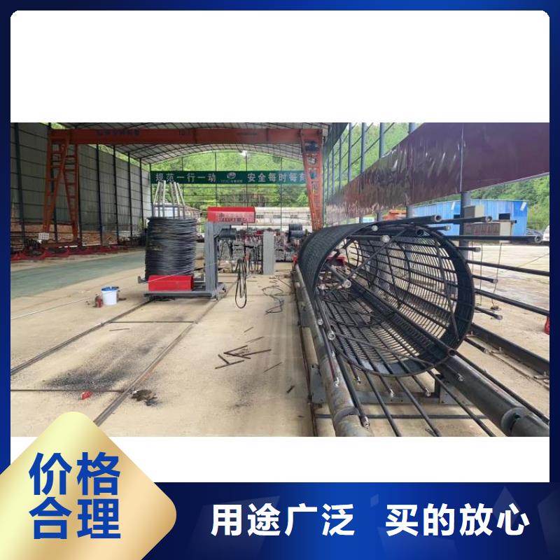 绕笼机盘丝机实力老厂