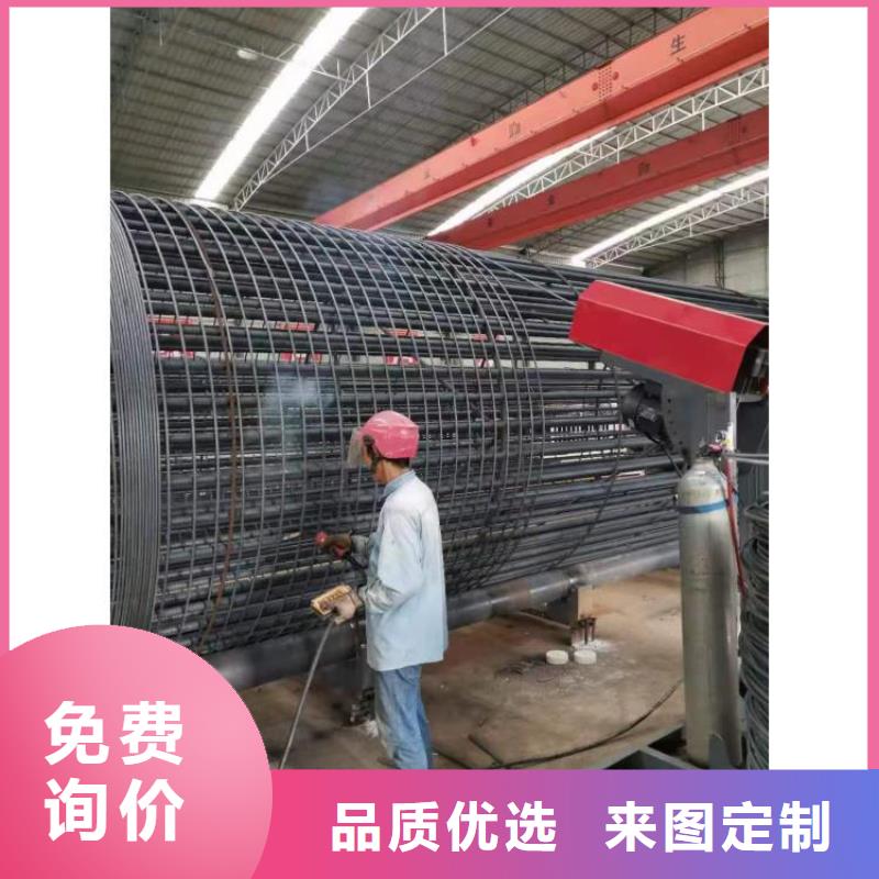 地滚机省时省力