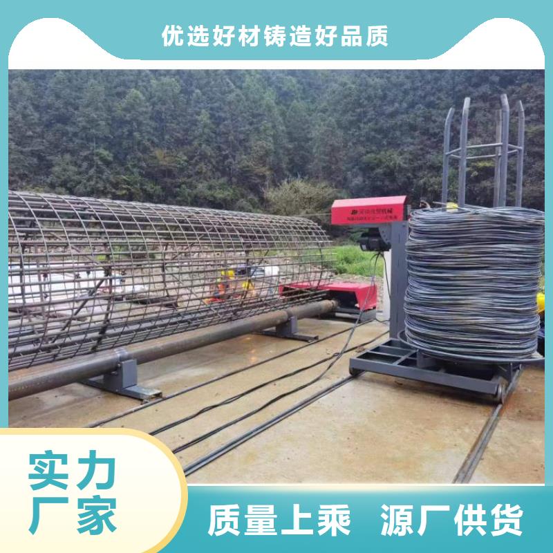 钢筋笼加工设备生产厂商