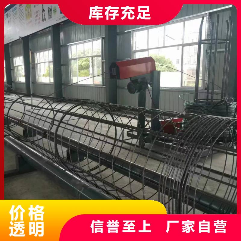 钢筋笼滚笼机好用吗
