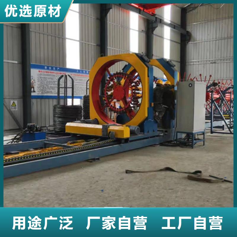 宝润机械有限公司-<宝润> 本地 辽宁营口数控钢筋笼滚焊机（1.5米）专业生产厂家