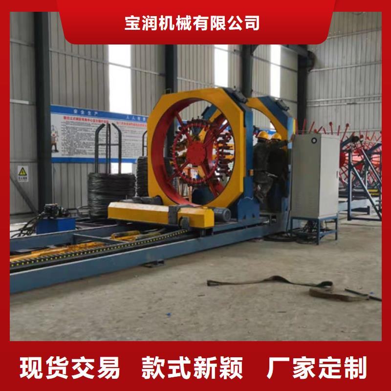 安庆市2200型数控钢筋笼滚焊机加工厂
