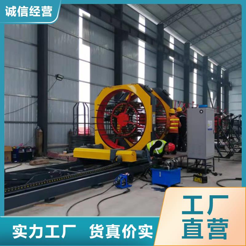 (宝润)安徽亳州钢筋盘丝机厂家加工